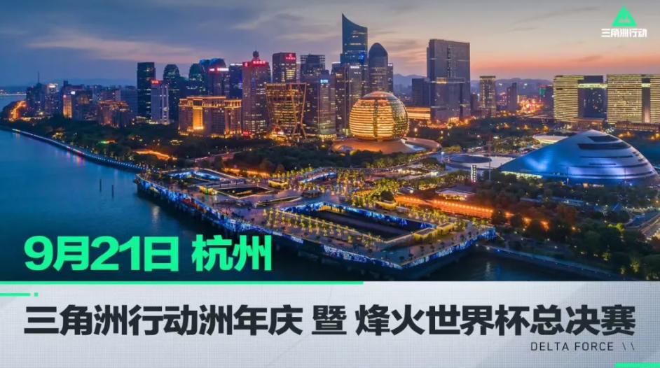 的结果