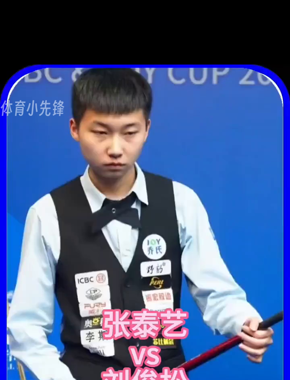 比赛往往具 比赛往往具