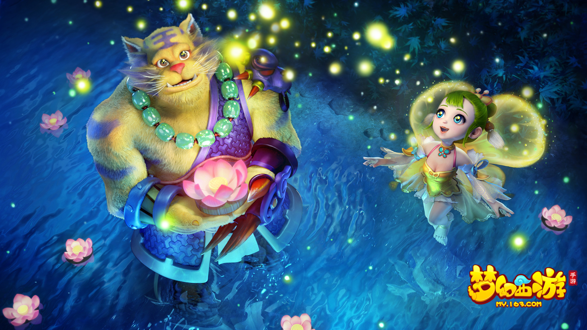 冠军奖杯才 冠军奖杯才