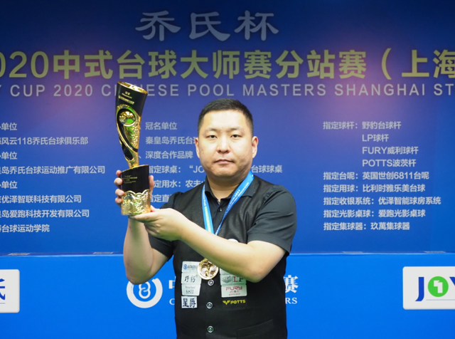 法兰克福虽 法兰克福虽