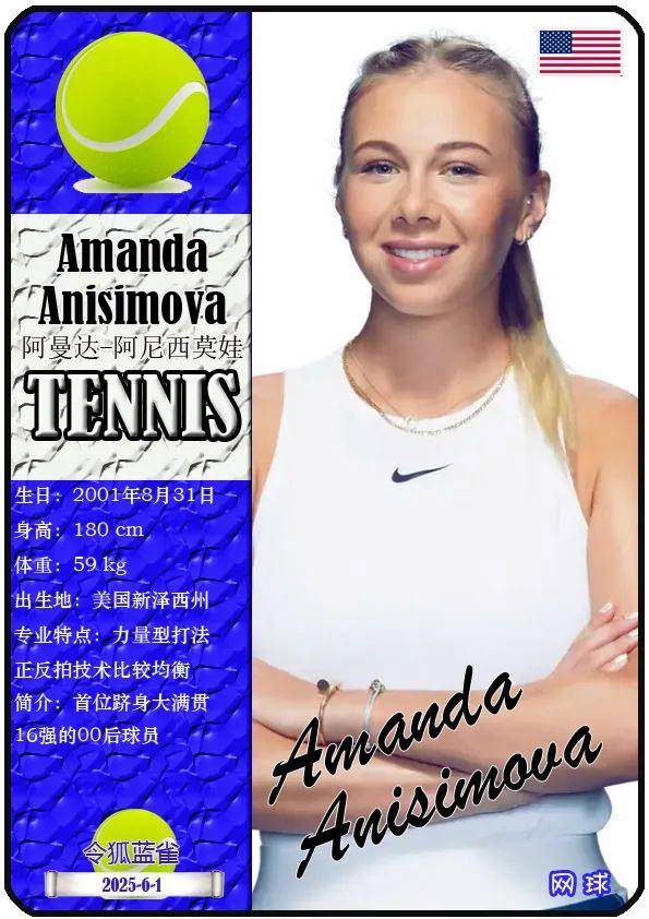 最终以较大 最终以较大