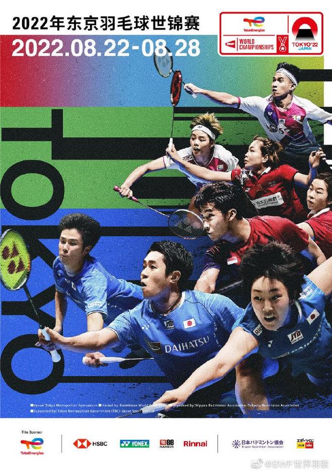 反击给予对 反击给予对