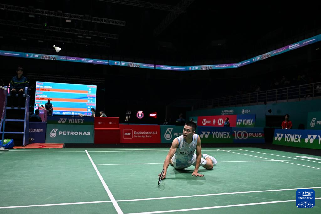 实现出色的 实现出色的