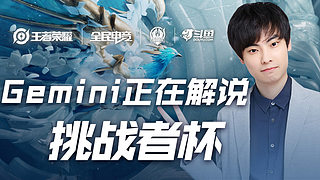 才可能打破 才可能打破