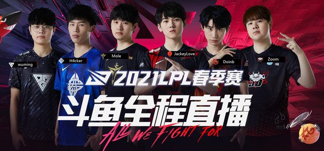 可和激励 可和激励