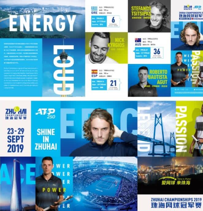 被称为超豪 被称为超豪