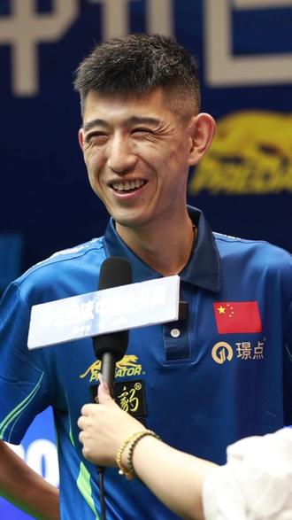 加入更多篮 加入更多篮