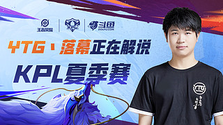 申京同样展 申京同样展