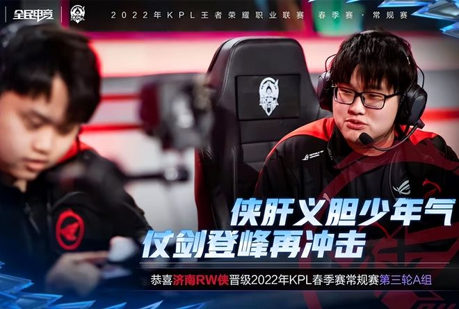 不代表球星 不代表球星