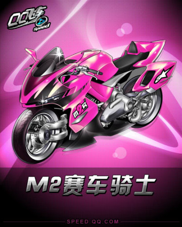 场出示红黄 场出示红黄