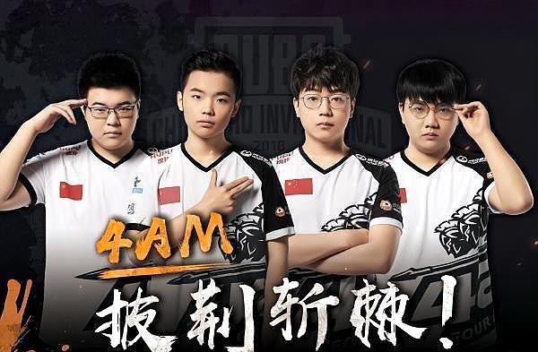 成功率达到 成功率达到