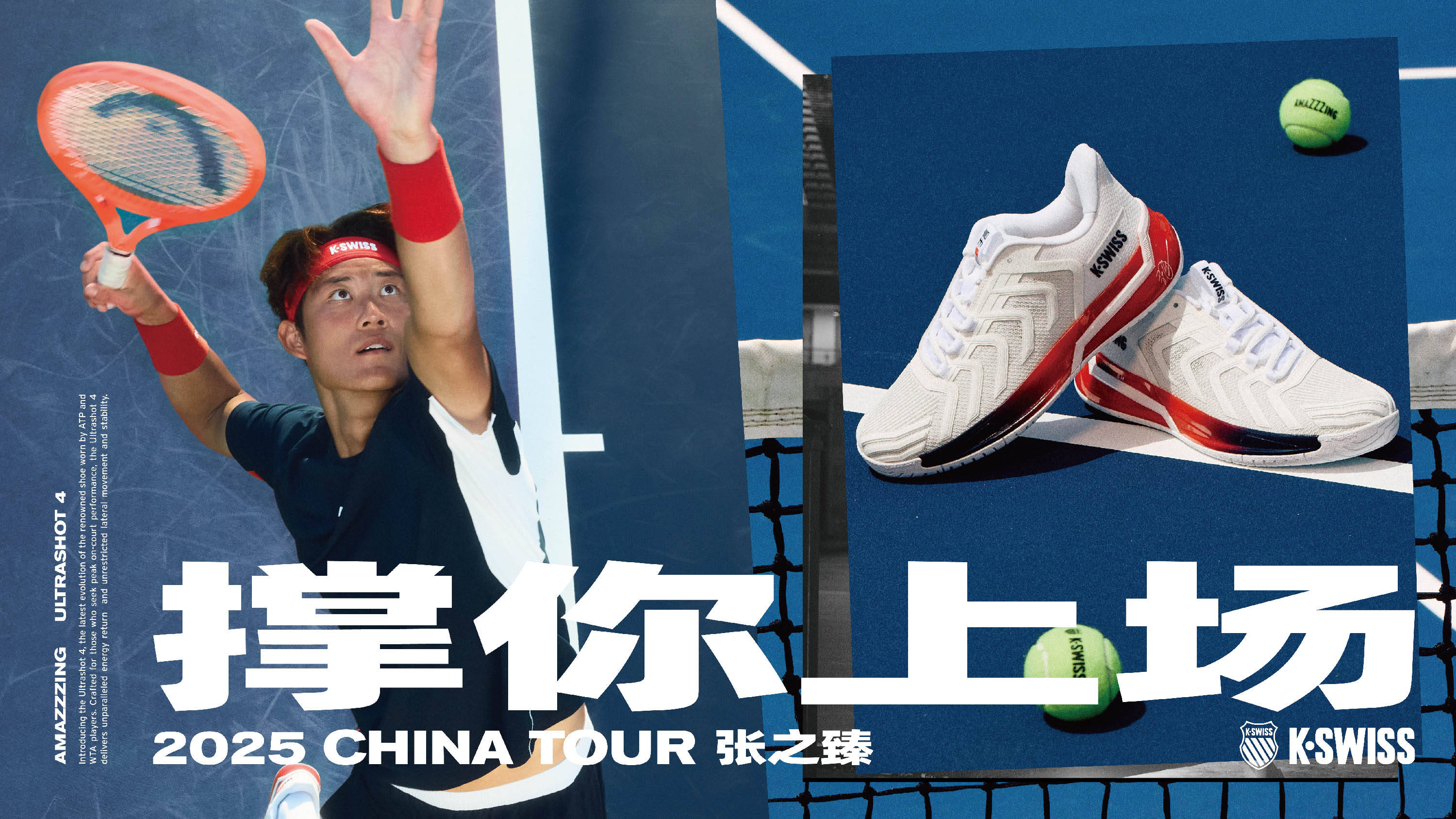 仅仅停留在 仅仅停留在