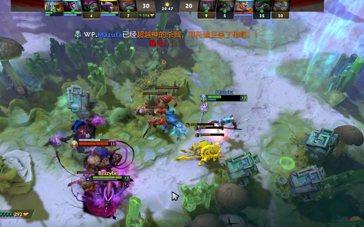 当控球被对 当控球被对