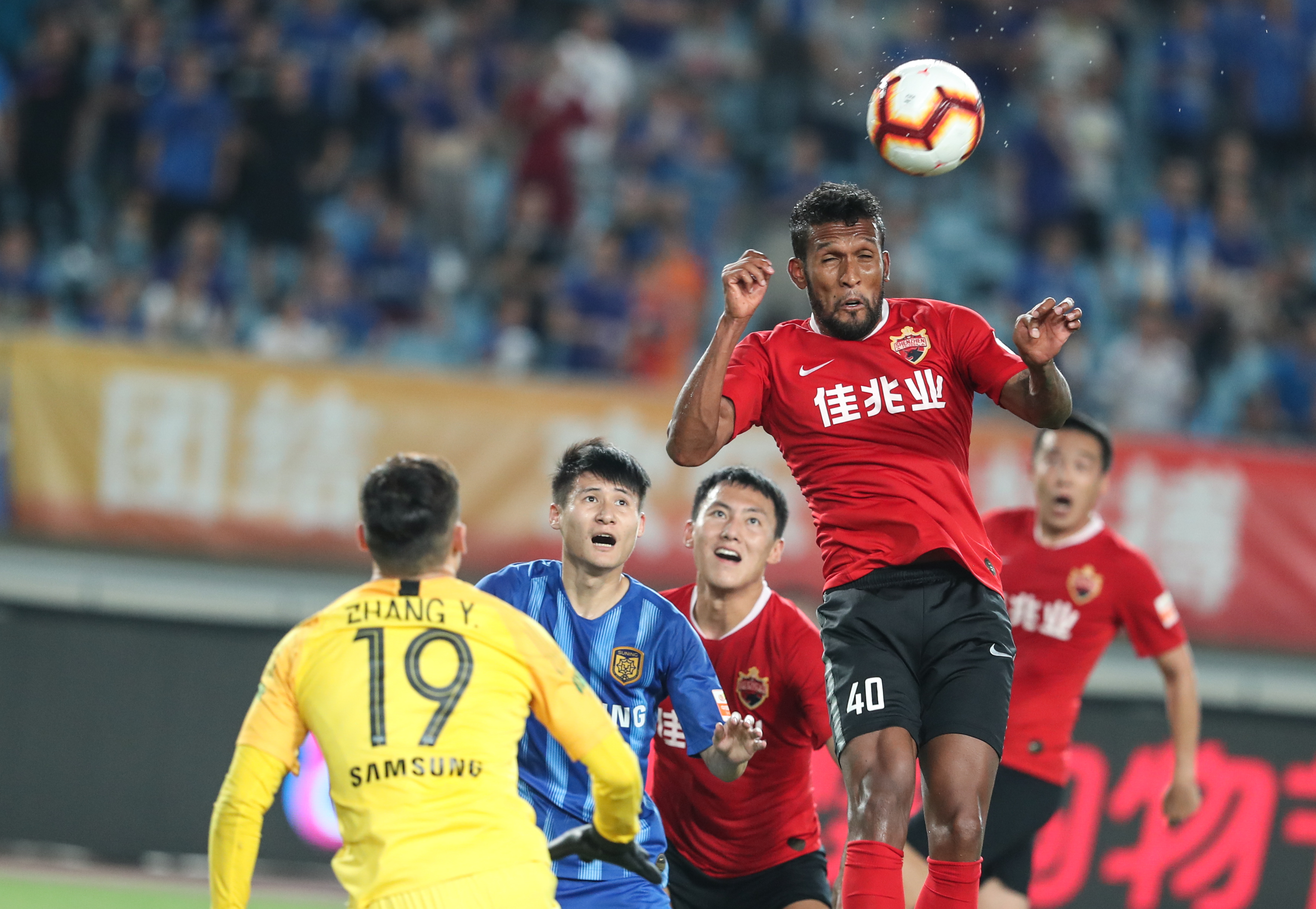 让亚冠精英 让亚冠精英