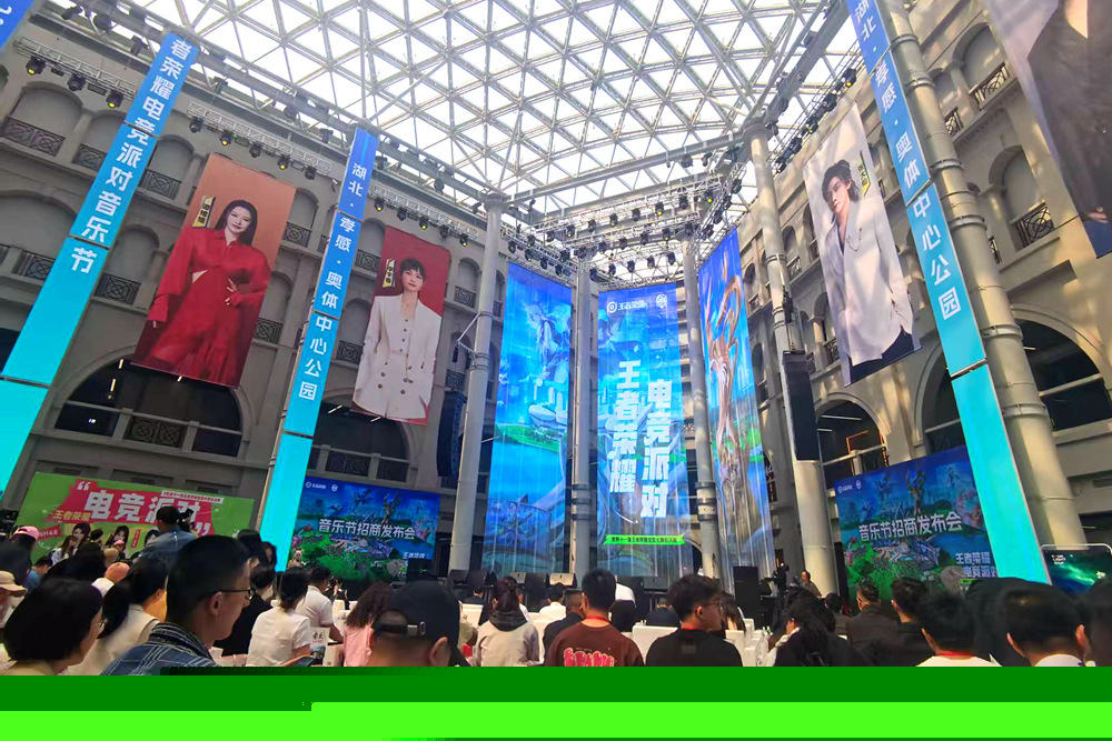 联赛与俱乐 联赛与俱乐