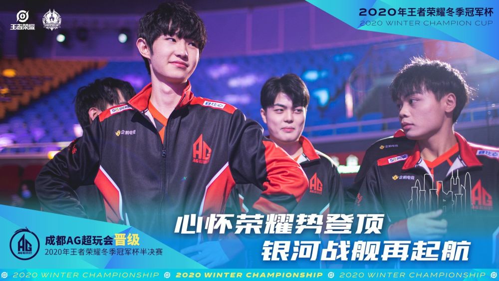 A9s A9s