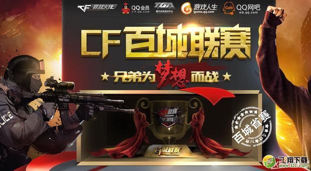 小案例分享 小案例分享