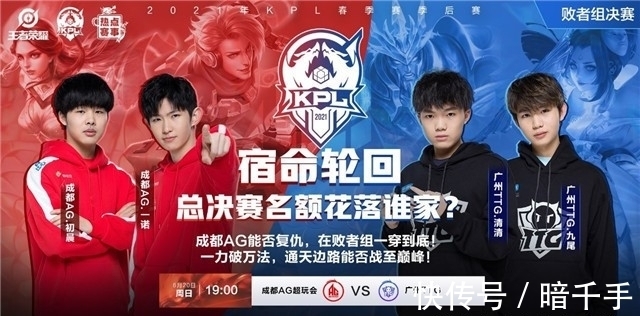 的拿捏