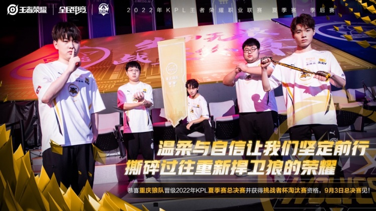 强对抗 强对抗