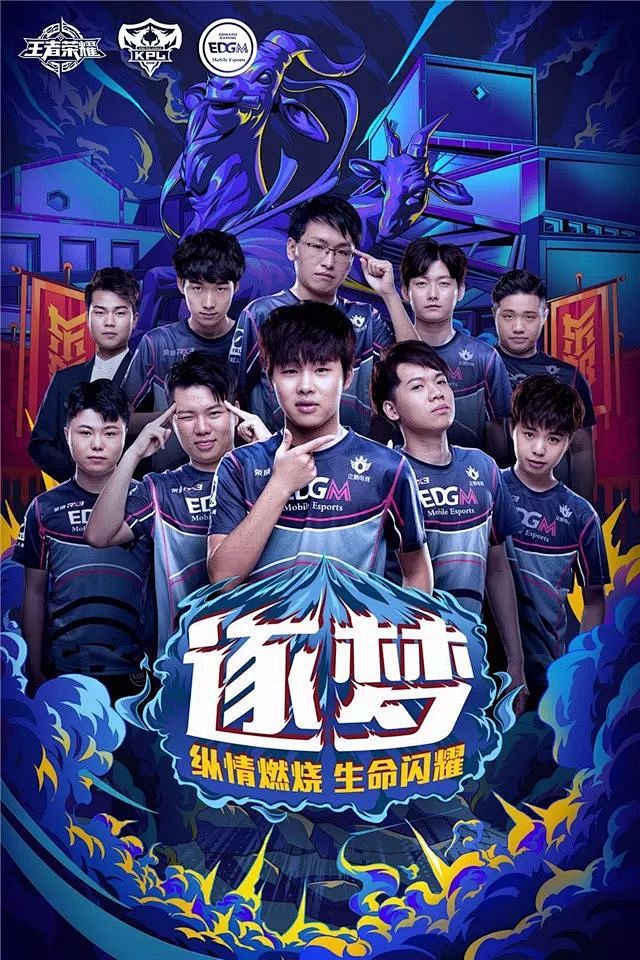 Faker